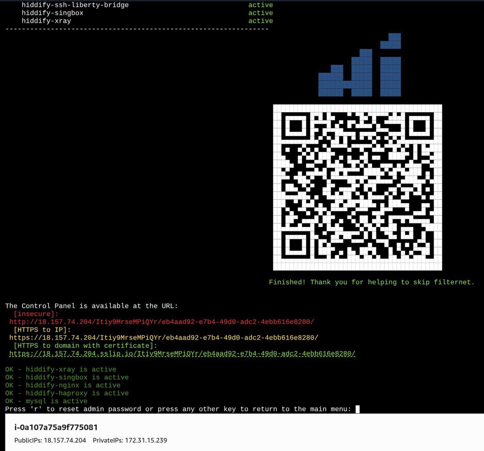 Terminal showing three admin panel URLs: insecure HTTP, HTTPS to IP, and HTTPS to domain with certificate (sslip.io). The sslip.io URL is the recommended one.